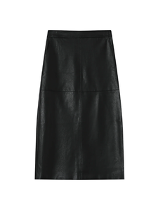 Black Faux Leather Skirt