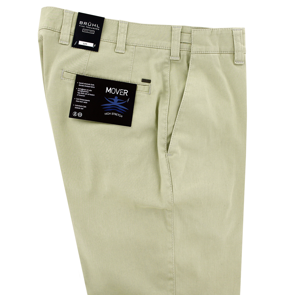 Corn Trousers Short Leg